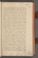 AKMKr_AEp_118#0113_r.jpg
