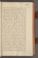 AKMKr_AEp_118#0116_r.jpg
