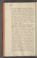 AKMKr_AEp_118#0122_v.jpg