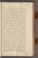 AKMKr_AEp_118#0129_r.jpg