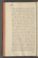 AKMKr_AEp_118#0133_v.jpg