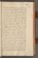 AKMKr_AEp_118#0146_r.jpg