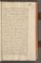 AKMKr_AEp_118#0148_r.jpg