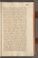 AKMKr_AEp_118#0187_r.jpg