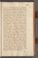 AKMKr_AEp_118#0190_r.jpg