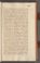 AKMKr_AEp_118#0201_r.jpg