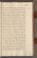 AKMKr_AEp_118#0220_r.jpg