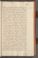 AKMKr_AEp_118#0234_r.jpg