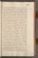 AKMKr_AEp_118#0236_r.jpg