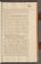 AKMKr_AEp_118#0250_r.jpg