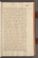 AKMKr_AEp_118#0254_r.jpg
