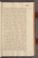 AKMKr_AEp_118#0255_r.jpg