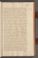 AKMKr_AEp_118#0259_r.jpg