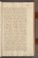 AKMKr_AEp_118#0262_r.jpg