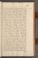 AKMKr_AEp_118#0266_r.jpg