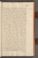 AKMKr_AEp_118#0286_r.jpg
