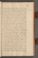 AKMKr_AEp_118#0291_r.jpg