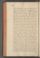AKMKr_AEp_118#0299_v.jpg