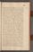AKMKr_AEp_118#0303_r.jpg