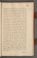 AKMKr_AEp_118#0324_r.jpg