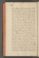 AKMKr_AEp_118#0326_v.jpg