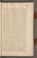 AKMKr_AEp_118#0329_r.jpg