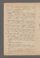 AAEB_AV_9#0289_v.jpg