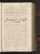 AKMKr_AOff_146#0290_r.jpg