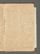 AAEB_AV_33#0481_r.jpg