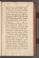 AKMKr_AEp_116#0019_r.jpg