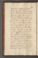 AKMKr_AEp_116#0047_v.jpg