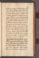 AKMKr_AEp_116#0137_r.jpg