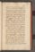 AKMKr_AEp_116#0238_r.jpg
