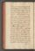 AKMKr_AEp_116#0249_v.jpg