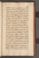 AKMKr_AEp_116#0255_r.jpg