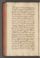 AKMKr_AEp_116#0259_v.jpg