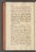 AKMKr_AEp_116#0323_v.jpg