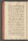AKMKr_AEp_116#0324_v.jpg