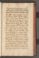 AKMKr_AEp_116#0349_r.jpg