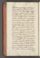 AKMKr_AEp_116#0384_v.jpg