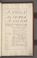 AKMKr_AEp_116#0502_r.jpg