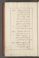 AKMKr_AEp_116#0514_v.jpg