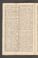 PMR_DL_1#0005_v.jpg