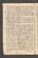 PMR_DL_1#0033_v.jpg