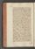 AKMKr_AEp_117#0120_v.jpg