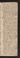 PMR_8#0007_r.jpg