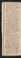 PMR_8#0017_v.jpg
