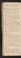 PMR_8#0045_v.jpg
