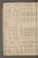 PMR_14#0006_v.jpg