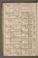PMR_14#0015_v.jpg